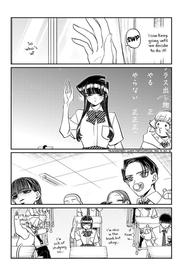 Komi Can